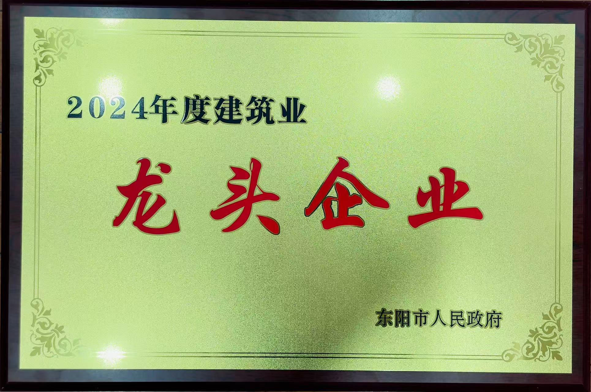 1741230791964437HHcv.jpg