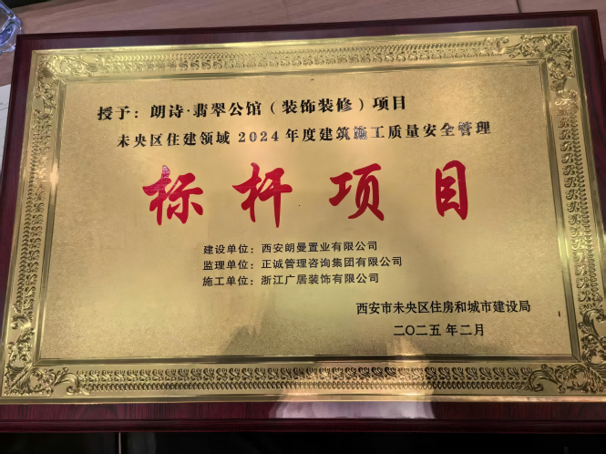 1741231598130450EcVt.png
